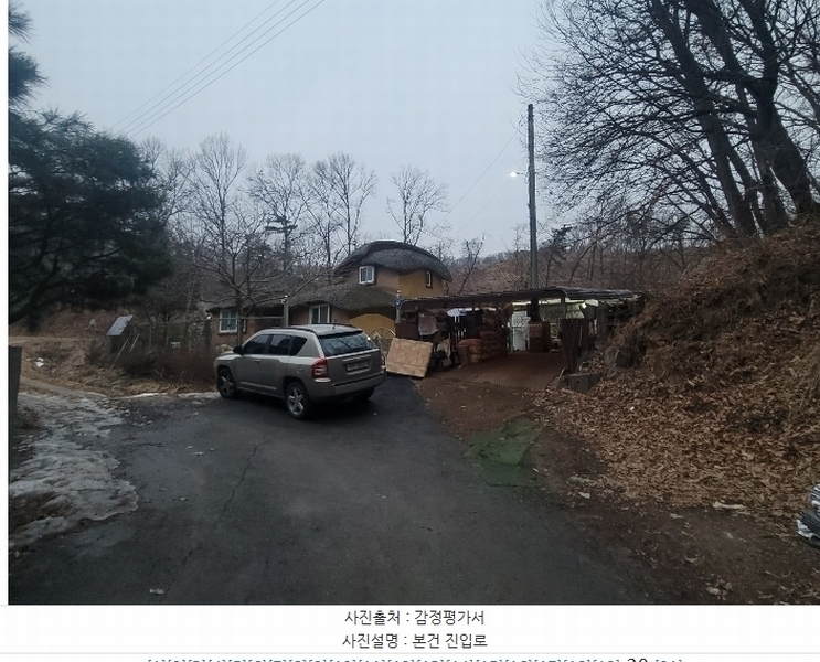 2024타경104115 경기도 화성시 봉담읍 분천리 320 농가관련시설 경매 이미지