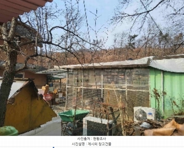 2024타경104115 경기도 화성시 봉담읍 분천리 320 농가관련시설 경매 이미지