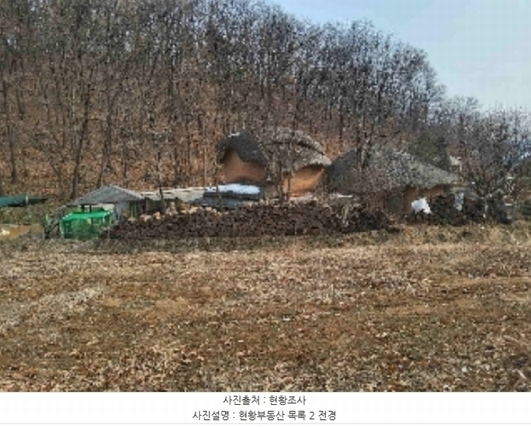 2024타경104115 경기도 화성시 봉담읍 분천리 320 농가관련시설 경매 이미지