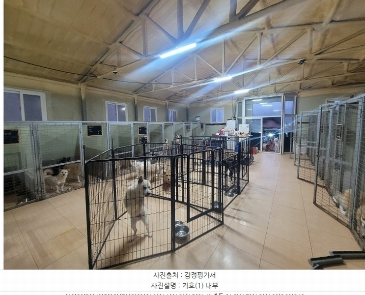 2024타경104115 경기도 화성시 봉담읍 분천리 320 농가관련시설 경매 이미지