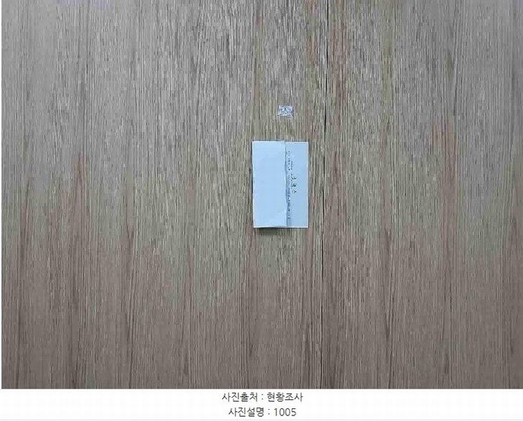 2025타경909 경기도 화성시 영천동 862-3 아파트형공장 경매 이미지