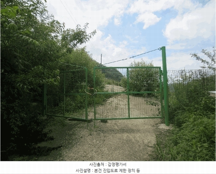 2025타경50765 강원특별자치도 홍천군 서면 마곡리 216-2 대지 경매 이미지