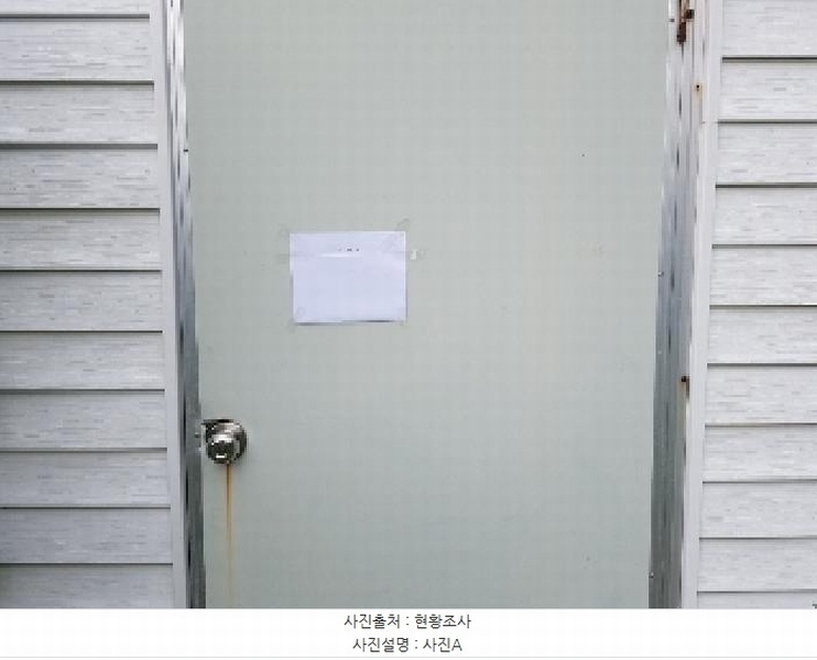 2025타경50765 강원특별자치도 홍천군 서면 마곡리 216-2 대지 경매 이미지