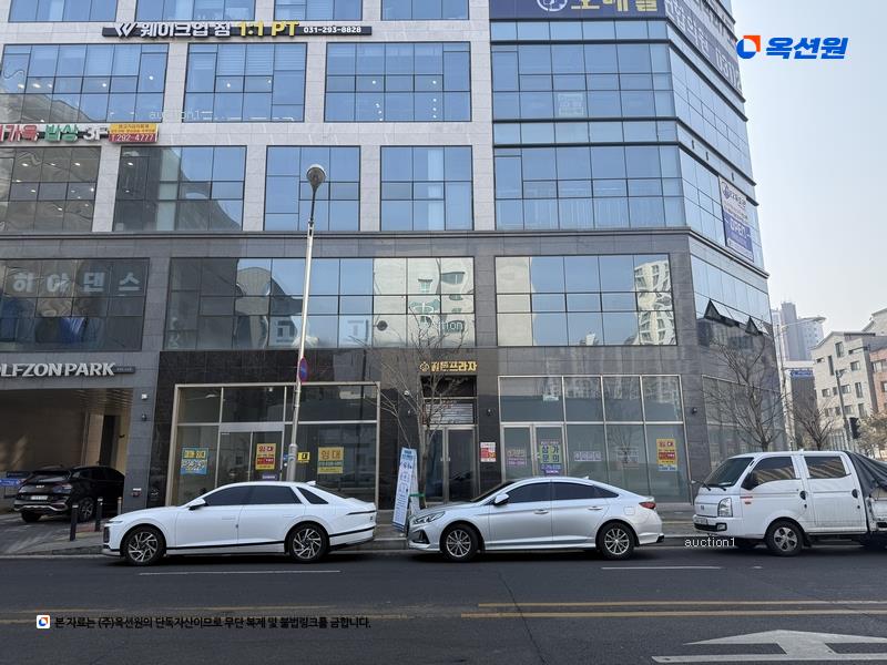 2025타경52358 경기도 수원시 권선구 호매실로104번길 18, 골든프라자주건축물 1동 2층 203호 근린상가 경매 이미지
