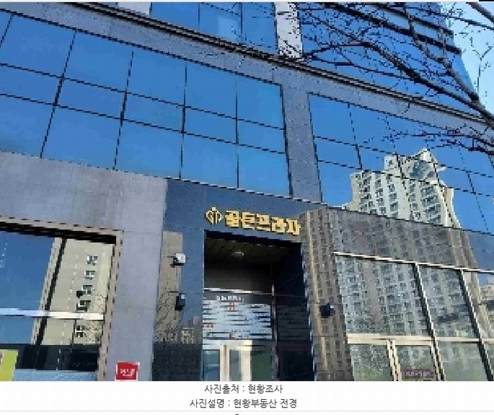 2025타경52358 경기도 수원시 권선구 호매실로104번길 18, 골든프라자주건축물 1동 2층 203호 근린상가 경매 이미지