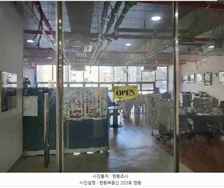 2025타경52358 경기도 수원시 권선구 호매실로104번길 18, 골든프라자주건축물 1동 2층 203호 근린상가 경매 이미지