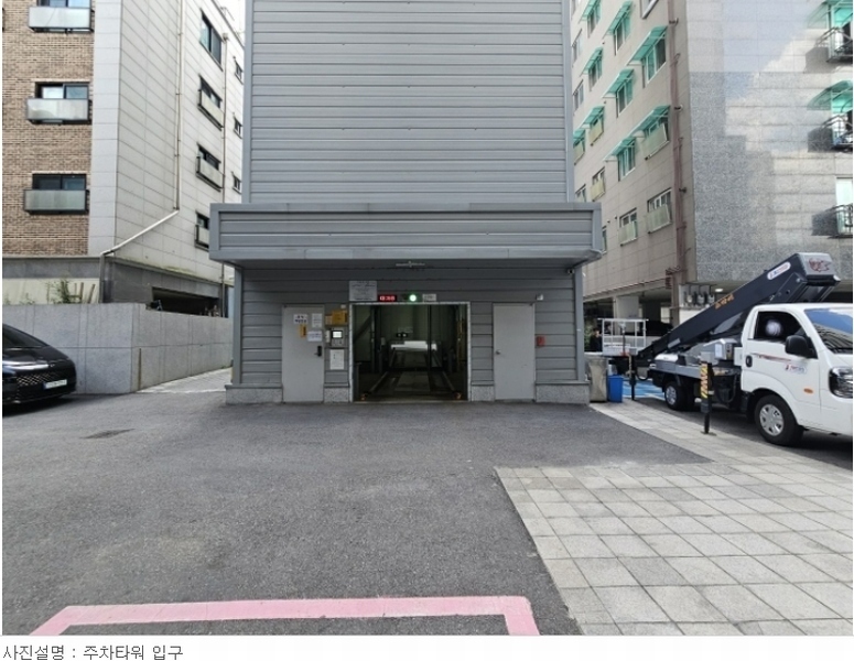 2023타경117594 서울특별시 금천구 독산로 329, 어반팰리스 12층 1202호 다세대(빌라)[공급17평형] 경매 이미지