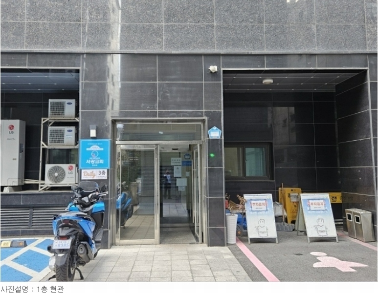 2023타경117594 서울특별시 금천구 독산로 329, 어반팰리스 12층 1202호 다세대(빌라)[공급17평형] 경매 이미지