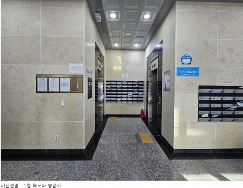 2023타경117594 서울특별시 금천구 독산로 329, 어반팰리스 12층 1202호 다세대(빌라)[공급17평형] 경매 이미지