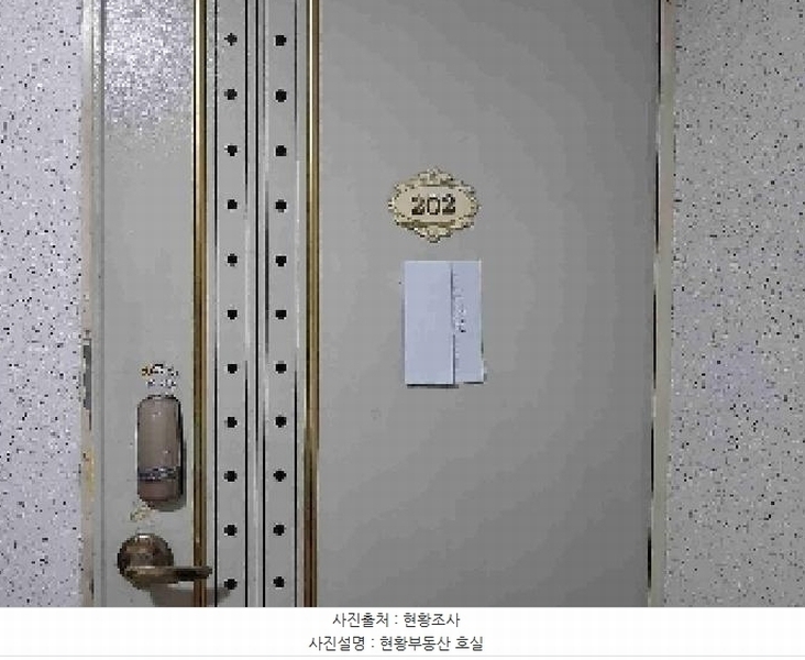 2025타경54346 경기도 수원시 권선구 권선로668번길 31, 청우빌라 2층 202호 다세대(빌라) 경매 이미지