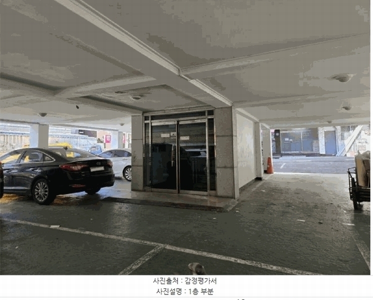 2025타경54346 경기도 수원시 권선구 권선로668번길 31, 청우빌라 2층 202호 다세대(빌라) 경매 이미지