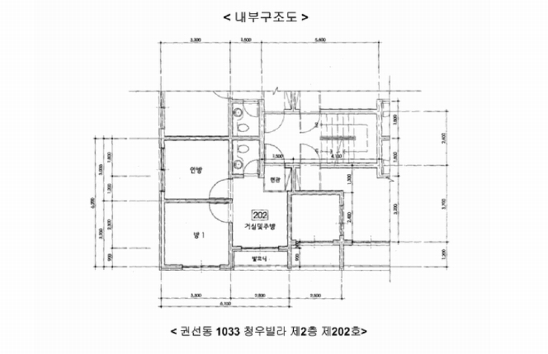 2025타경54346 경기도 수원시 권선구 권선로668번길 31, 청우빌라 2층 202호 다세대(빌라) 경매 이미지