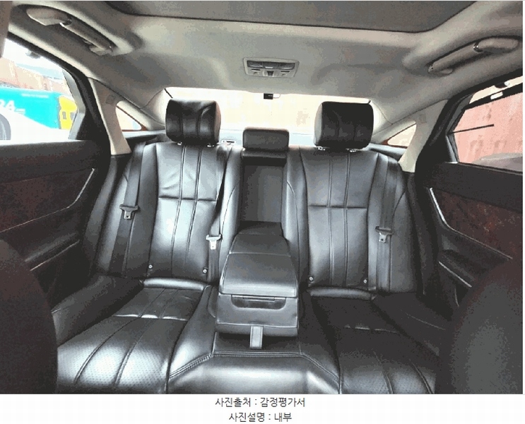2025타경58125 경기도 화성시 안녕동 158-26 재규어 XJ 3.0D 경매 이미지