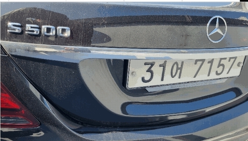 2025타경58474 경기도 용인시 기흥구 영덕동 1123-1 S400 4Matic L 경매 이미지