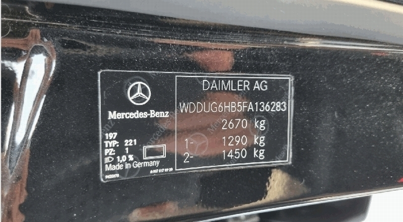 2025타경58474 경기도 용인시 기흥구 영덕동 1123-1 S400 4Matic L 경매 이미지