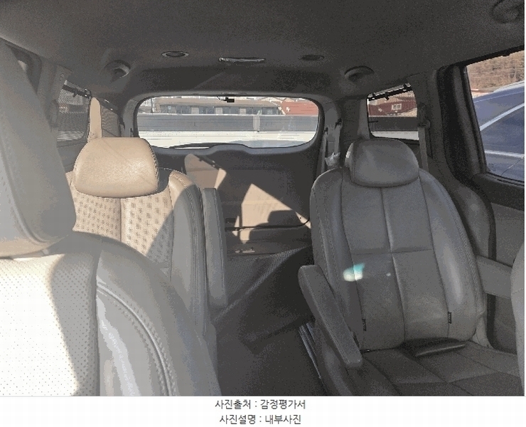 2025타경59219 경기도 용인시 기흥구 영덕동 1123-1 카니발 경매 이미지