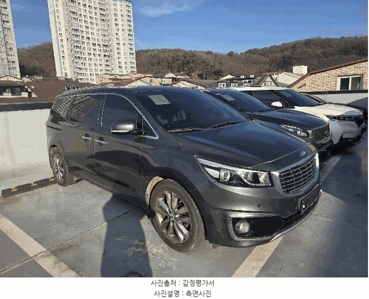 2025타경59219 경기도 용인시 기흥구 영덕동 1123-1 카니발 경매 이미지