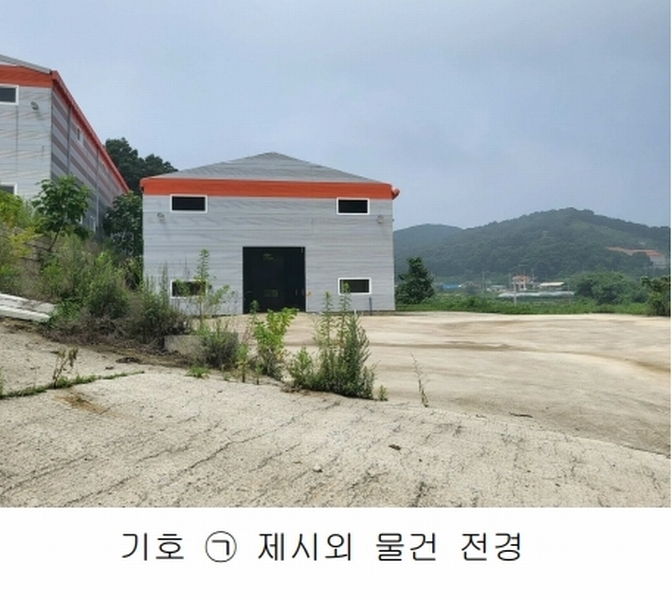 2023타경6894 경기도 화성시 마도면 백곡리 490-1 임야 경매 이미지