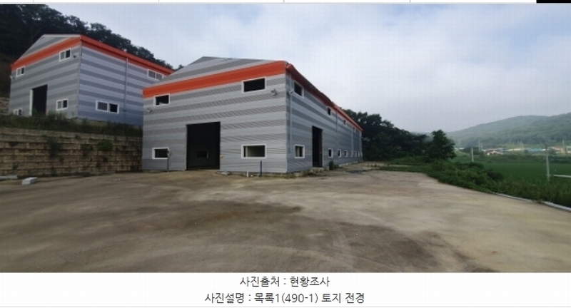 2023타경6894 경기도 화성시 마도면 백곡리 490-1 임야 경매 이미지