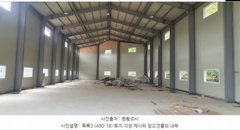2023타경6894 경기도 화성시 마도면 백곡리 490-1 임야 경매 이미지