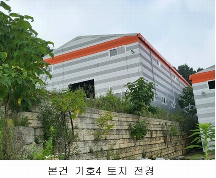 2023타경6894 경기도 화성시 마도면 백곡리 490-1 임야 경매 이미지