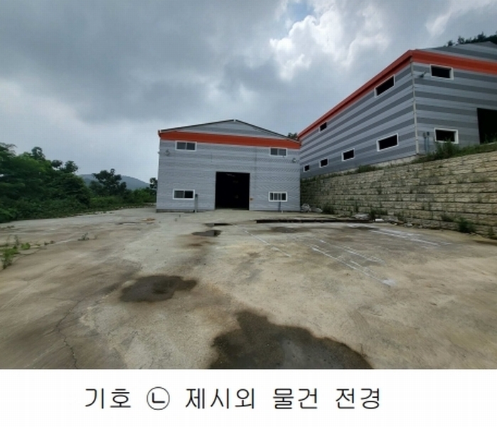 2023타경6894 경기도 화성시 마도면 백곡리 490-1 임야 경매 이미지