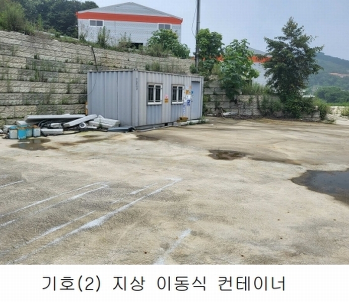 2023타경6894 경기도 화성시 마도면 백곡리 490-1 임야 경매 이미지