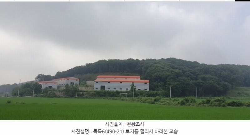 2023타경6894 경기도 화성시 마도면 백곡리 490-1 임야 경매 이미지