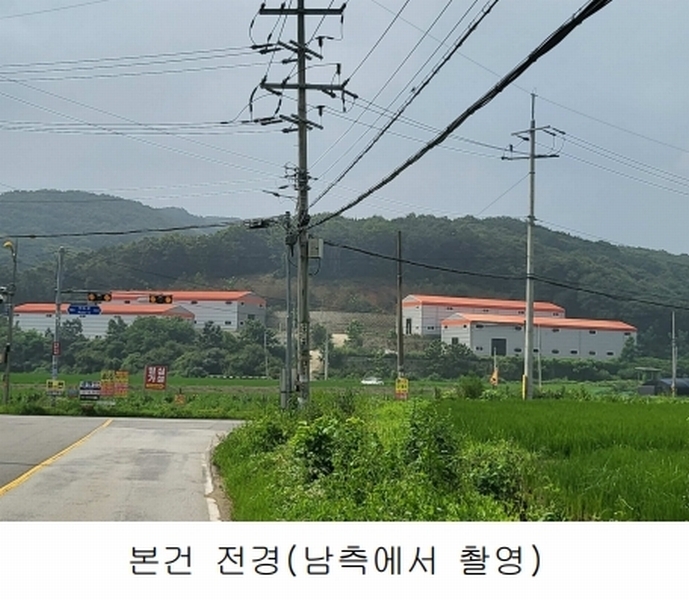 2023타경6894 경기도 화성시 마도면 백곡리 490-1 임야 경매 이미지