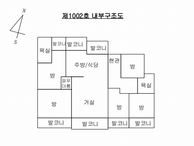 2023타경84528 경기도 용인시 기흥구 사은로126번길 33, 민속마을신창미션힐아파트 205동 10층 1002호 아파트[공급56평형] 경매 이미지