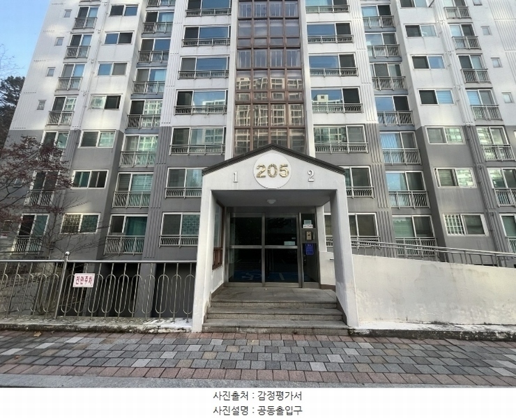 2023타경84528 경기도 용인시 기흥구 사은로126번길 33, 민속마을신창미션힐아파트 205동 10층 1002호 아파트[공급56평형] 경매 이미지