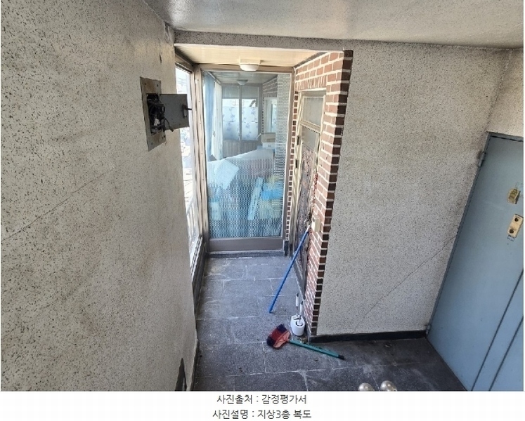 2024타경3960 경기도 용인시 기흥구 상미로50번길 8 다가구(원룸등) 경매 이미지