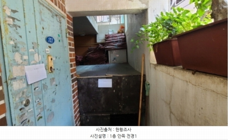 2024타경3960 경기도 용인시 기흥구 상미로50번길 8 다가구(원룸등) 경매 이미지