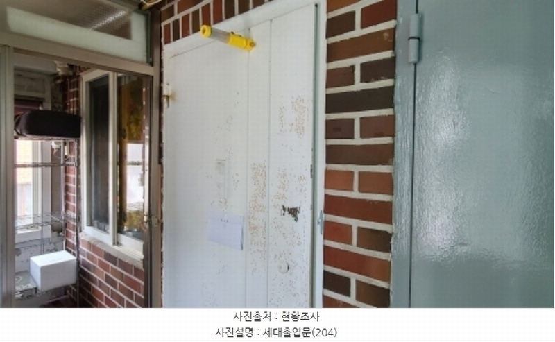 2024타경3960 경기도 용인시 기흥구 상미로50번길 8 다가구(원룸등) 경매 이미지