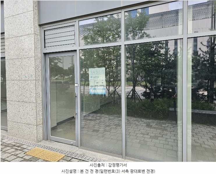 2024타경8781 경기도 화성시 동탄기흥로 614, 더퍼스트타워투 1층 117호 근린상가 경매 이미지