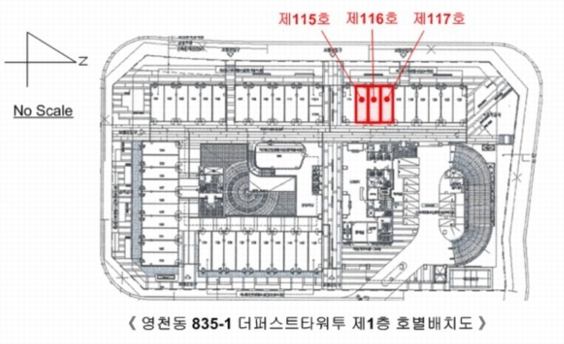 2024타경8781 경기도 화성시 동탄기흥로 614, 더퍼스트타워투 1층 117호 근린상가 경매 이미지