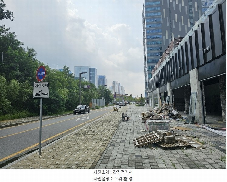 2024타경8781 경기도 화성시 동탄기흥로 614, 더퍼스트타워투 1층 117호 근린상가 경매 이미지