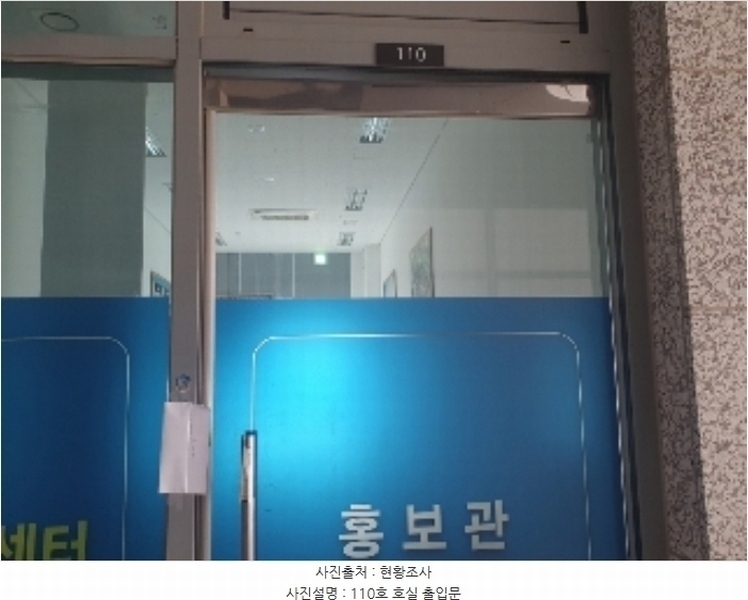 2024타경11916 경기도 화성시 동탄기흥로 602, 더퍼스트타워쓰리 1층 110호 근린상가 경매 이미지