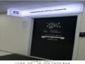 2023타경124011 서울특별시 양천구 목동 405-251 근린시설 경매 이미지