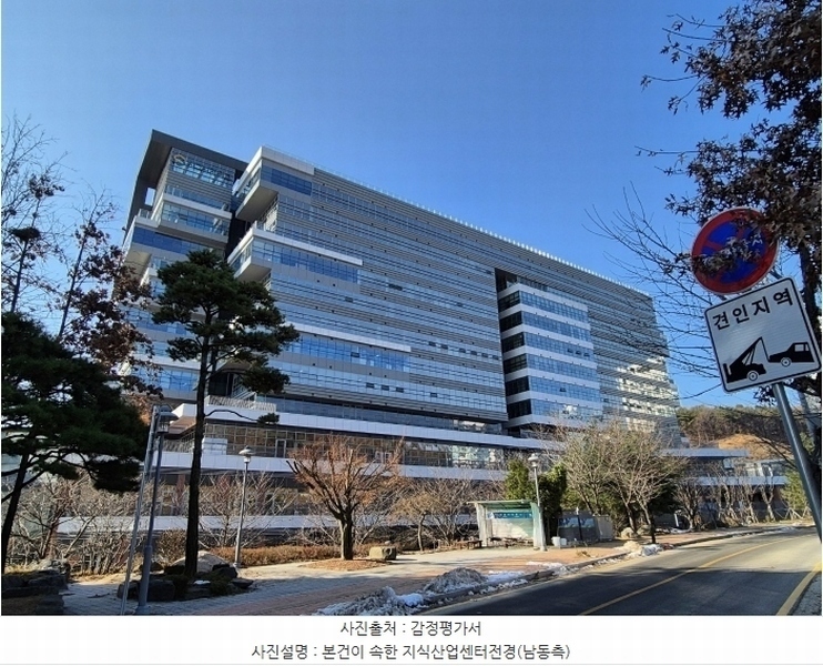 2024타경12988 경기도 용인시 수지구 포은대로59번길 37, 시그니처광교지식산업센터 지4층 비405호 아파트형공장 경매 이미지