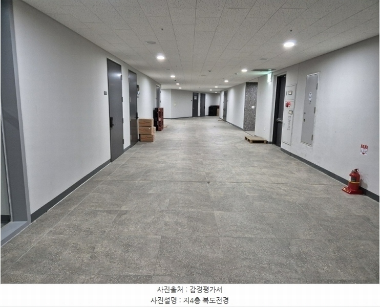 2024타경12988 경기도 용인시 수지구 포은대로59번길 37, 시그니처광교지식산업센터 지4층 비405호 아파트형공장 경매 이미지