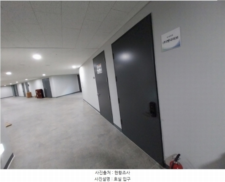 2024타경12988 경기도 용인시 수지구 포은대로59번길 37, 시그니처광교지식산업센터 지4층 비405호 아파트형공장 경매 이미지