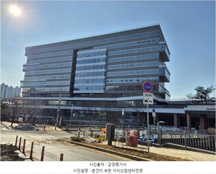 2024타경12988 경기도 용인시 수지구 포은대로59번길 37, 시그니처광교지식산업센터 지4층 비405호 아파트형공장 경매 이미지