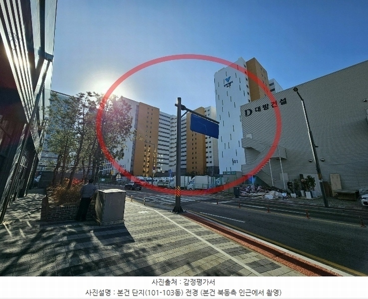 2024타경13417 경기도 수원시 권선구 세화로154번길 7-10, 수원역한라비발디퍼스트 102동 1층 127호 근린상가 경매 이미지