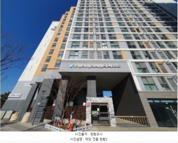 2024타경13417 경기도 수원시 권선구 세화로154번길 7-10, 수원역한라비발디퍼스트 102동 1층 127호 근린상가 경매 이미지