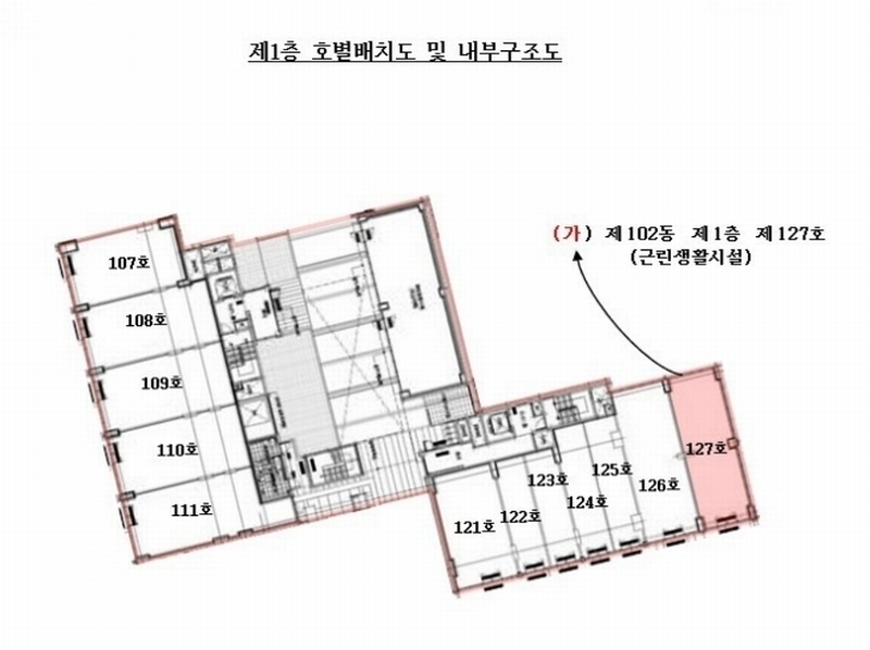 2024타경13417 경기도 수원시 권선구 세화로154번길 7-10, 수원역한라비발디퍼스트 102동 1층 127호 근린상가 경매 이미지