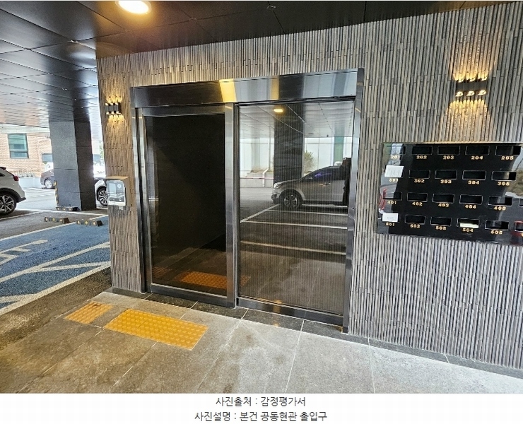 2024타경54852 경기도 수원시 팔달구 팔달문로114번길 25-16, 쥬피터88주건축물 1동 5층 505호 다세대(빌라) 경매 이미지