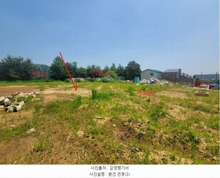 2024타경66459 경기도 용인시 처인구 원삼면 좌항리 322-52 임야 경매 이미지