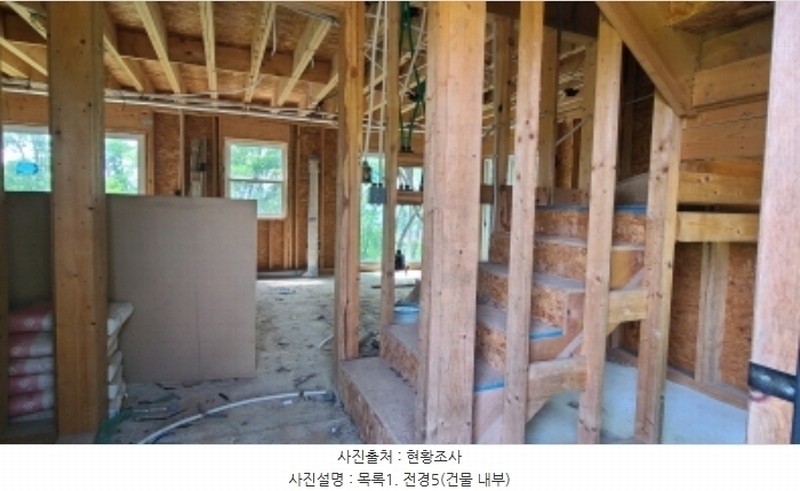 2024타경66459 경기도 용인시 처인구 원삼면 좌항리 322-52 임야 경매 이미지