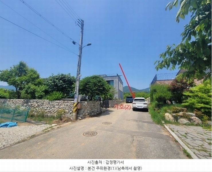 2024타경66459 경기도 용인시 처인구 원삼면 좌항리 322-52 임야 경매 이미지